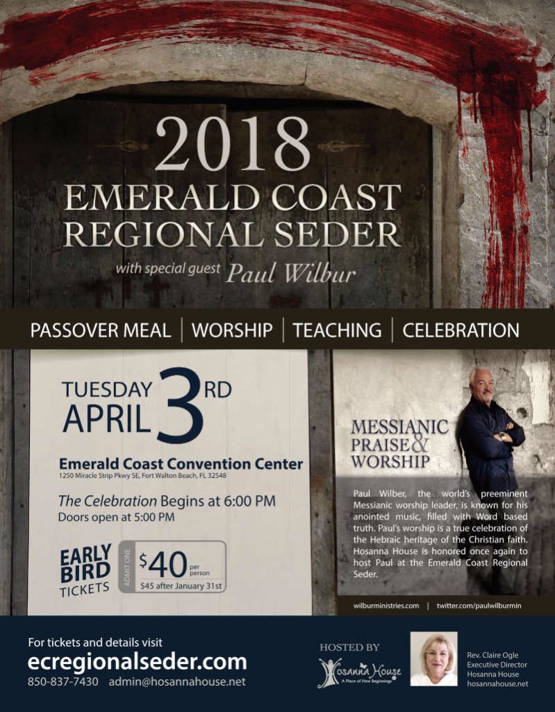 Emerald Coast Regional Seder 2018 Flyer